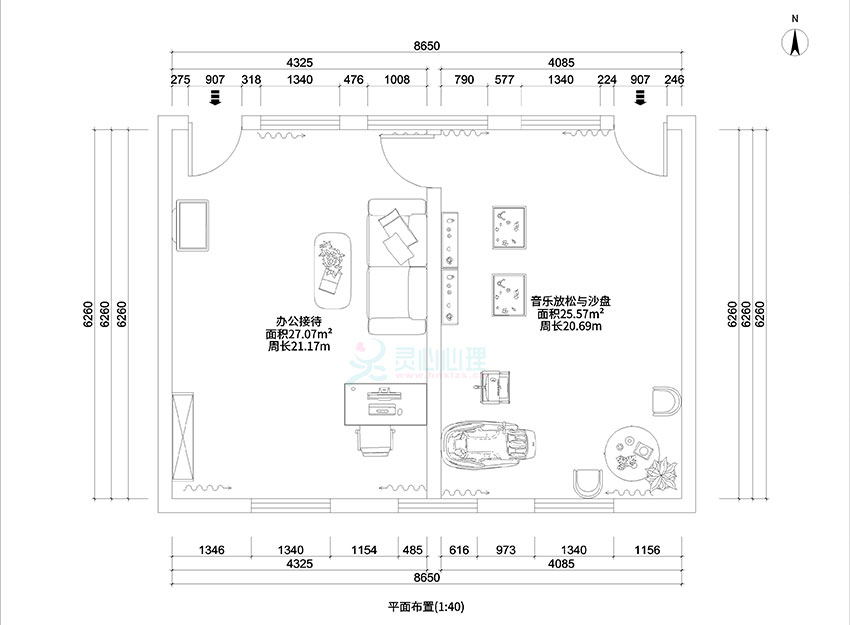 心理咨询室平面设计图