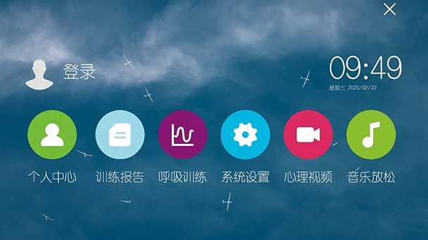 软件图片